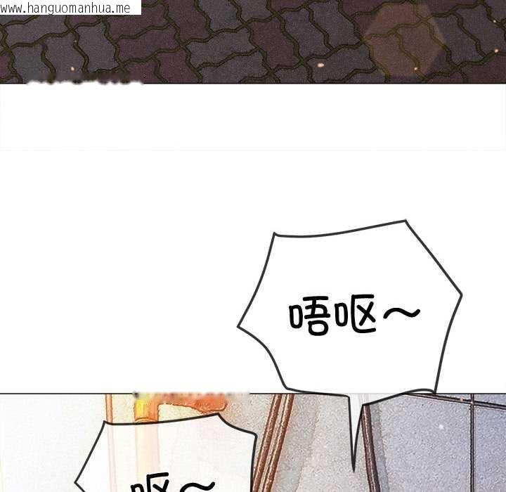 韩国漫画恶女勾勾缠/难缠小恶女韩漫_恶女勾勾缠/难缠小恶女-第285话在线免费阅读-韩国漫画-第175张图片