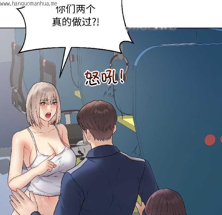 韩国漫画最后的冲刺韩漫_最后的冲刺-第43话在线免费阅读-韩国漫画-第95张图片