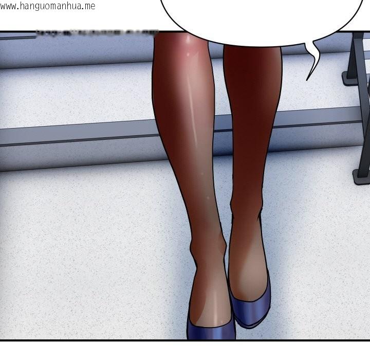 韩国漫画顶级豪门秘辛韩漫_顶级豪门秘辛-第31话在线免费阅读-韩国漫画-第121张图片