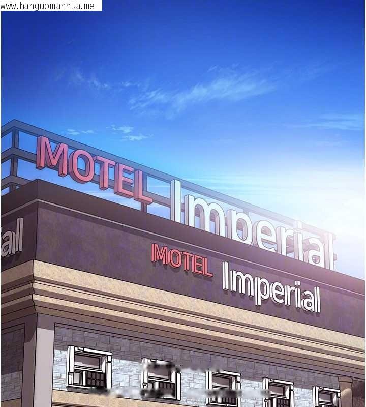 韩国漫画太妹硬闯成人界韩漫_太妹硬闯成人界-第13话-来摩铁实际演练在线免费阅读-韩国漫画-第128张图片