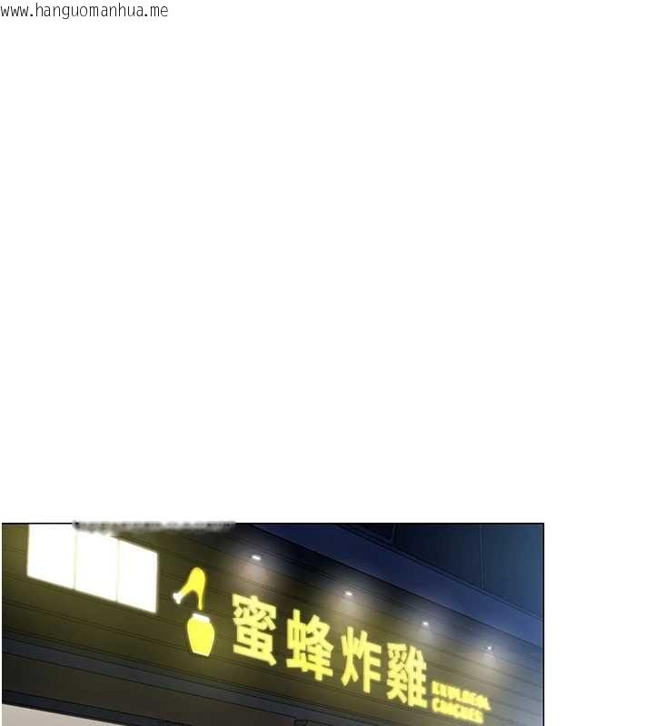 韩国漫画女同事太犯规韩漫_女同事太犯规-第3话-酒酣耳热后的娱乐在线免费阅读-韩国漫画-第40张图片