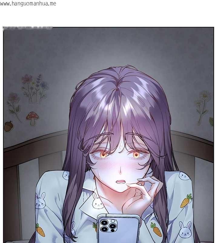 韩国漫画老师的亲密指导韩漫_老师的亲密指导-第80话-偷摸给学生缴「作业」在线免费阅读-韩国漫画-第149张图片