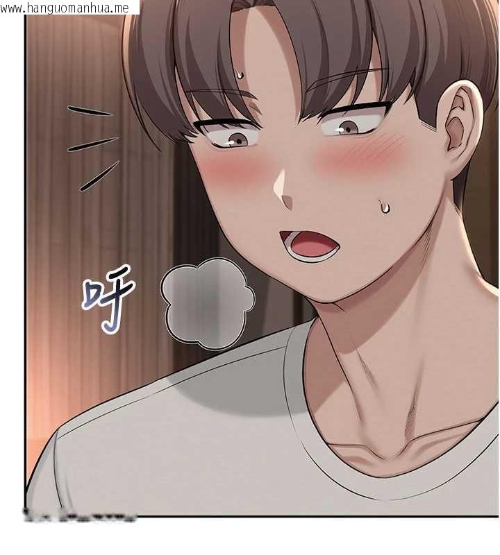 韩国漫画校园成人礼韩漫_校园成人礼-第18话-内射学姐贱鲍在线免费阅读-韩国漫画-第160张图片