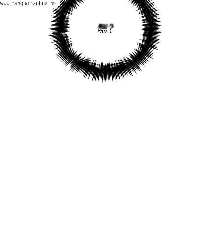 韩国漫画G斗吧!真人肉搏王韩漫_G斗吧!真人肉搏王-第33话-消失的异世界正宫在线免费阅读-韩国漫画-第206张图片