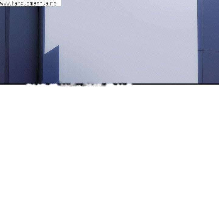 韩国漫画顶级豪门秘辛韩漫_顶级豪门秘辛-第31话在线免费阅读-韩国漫画-第114张图片