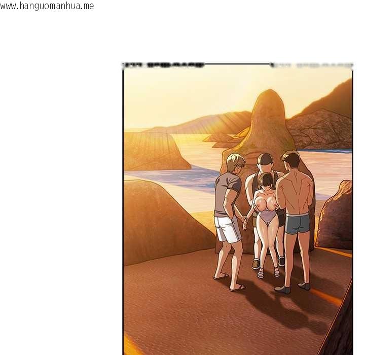 韩国漫画请弄脏我的女朋友韩漫_请弄脏我的女朋友-第36话在线免费阅读-韩国漫画-第55张图片