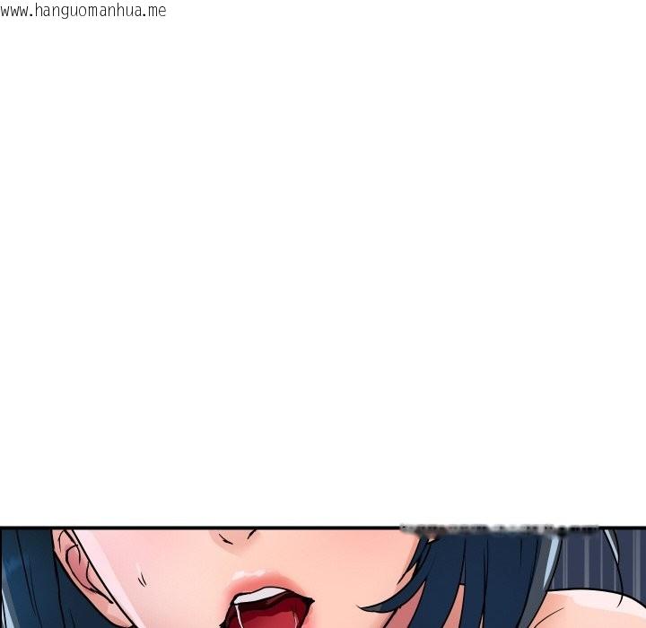 韩国漫画顶级豪门秘辛韩漫_顶级豪门秘辛-第30话在线免费阅读-韩国漫画-第101张图片