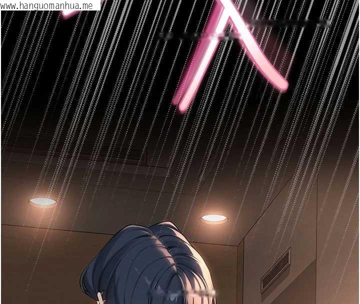 韩国漫画校园成人礼韩漫_校园成人礼-第18话-内射学姐贱鲍在线免费阅读-韩国漫画-第62张图片