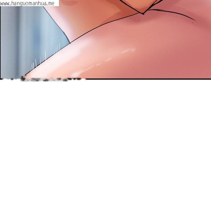 韩国漫画顶级豪门秘辛韩漫_顶级豪门秘辛-第30话在线免费阅读-韩国漫画-第123张图片