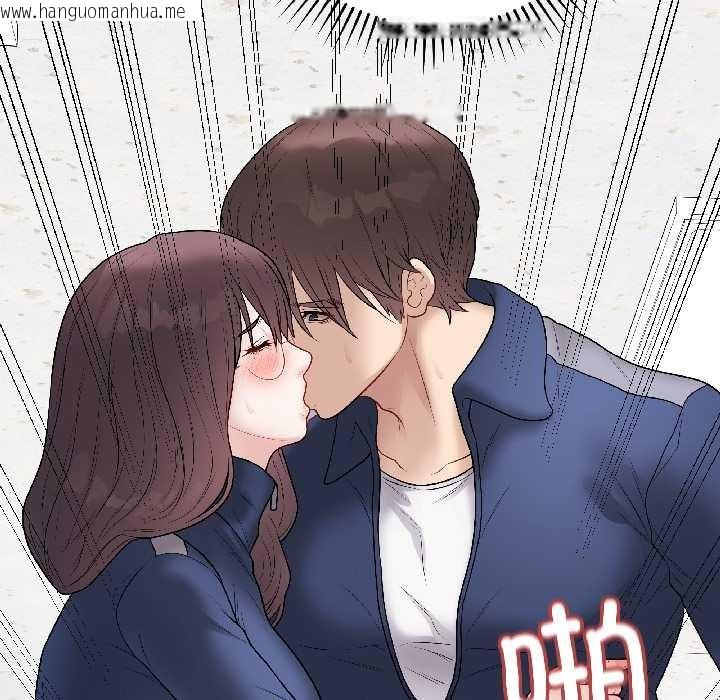 韩国漫画最后的冲刺韩漫_最后的冲刺-第43话在线免费阅读-韩国漫画-第66张图片