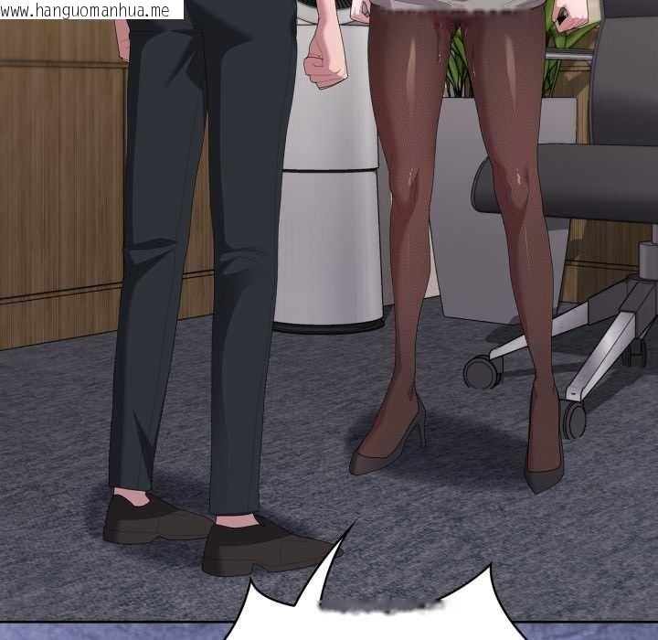 韩国漫画大企业里的小秘密/在大企业当废柴韩漫_大企业里的小秘密/在大企业当废柴-第68话在线免费阅读-韩国漫画-第160张图片