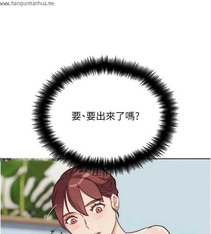 韩国漫画G斗吧!真人肉搏王韩漫_G斗吧!真人肉搏王-第33话-消失的异世界正宫在线免费阅读-韩国漫画-第103张图片