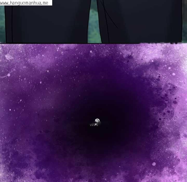 韩国漫画男人止步韩漫_男人止步-第37话在线免费阅读-韩国漫画-第135张图片