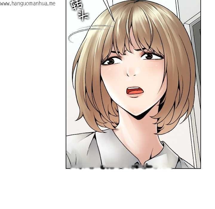 韩国漫画被幸运诅咒的人/幸运的孽缘韩漫_被幸运诅咒的人/幸运的孽缘-第23话在线免费阅读-韩国漫画-第28张图片