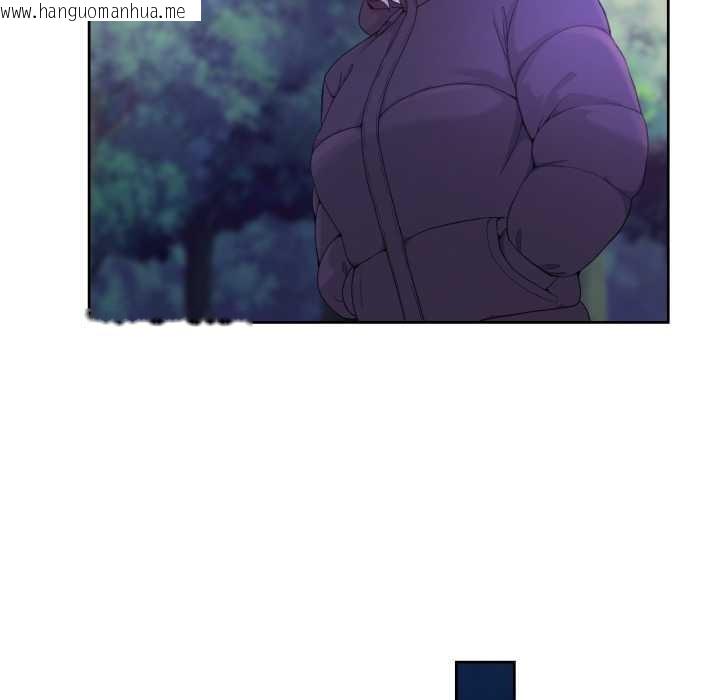 韩国漫画男人止步韩漫_男人止步-第37话在线免费阅读-韩国漫画-第32张图片