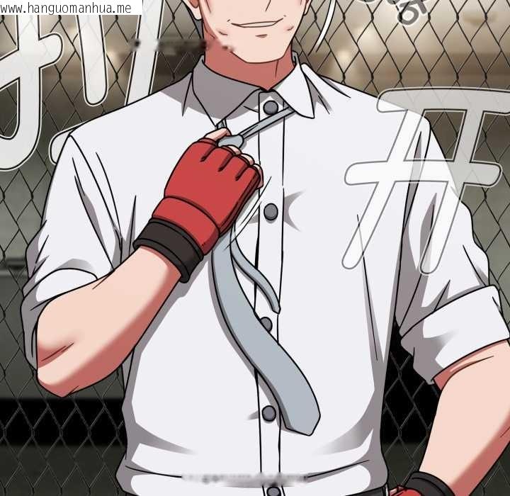 韩国漫画热情拳击馆韩漫_热情拳击馆-第54话在线免费阅读-韩国漫画-第92张图片