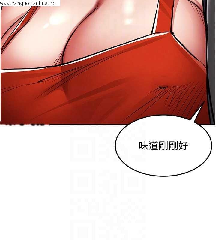 韩国漫画衣锦还乡韩漫_衣锦还乡-第27话-想干到让妳怀孕在线免费阅读-韩国漫画-第108张图片