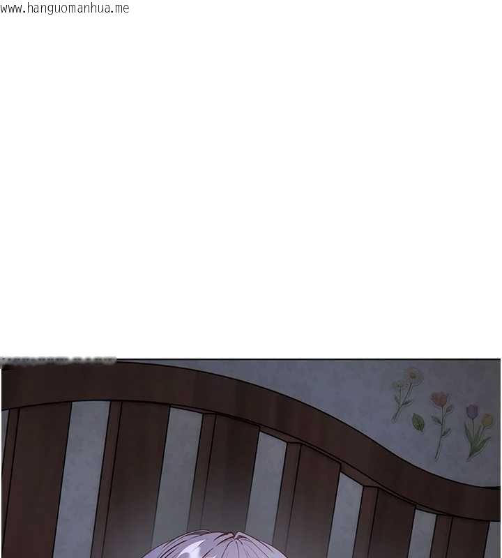 韩国漫画老师的亲密指导韩漫_老师的亲密指导-第80话-偷摸给学生缴「作业」在线免费阅读-韩国漫画-第117张图片