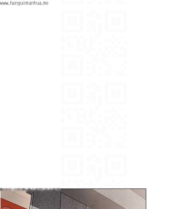 韩国漫画女同事太犯规韩漫_女同事太犯规-第2话-妳就这么想要是不是?在线免费阅读-韩国漫画-第86张图片