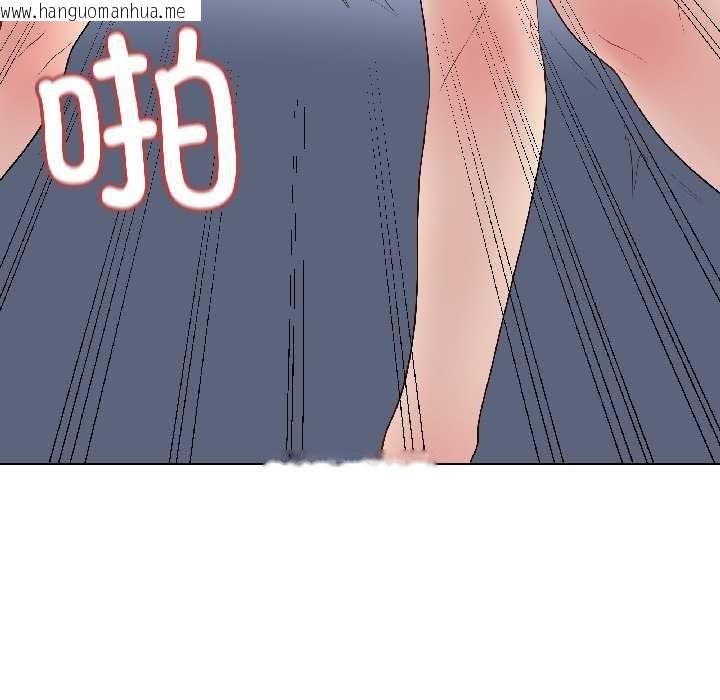 韩国漫画最后的冲刺韩漫_最后的冲刺-第43话在线免费阅读-韩国漫画-第75张图片