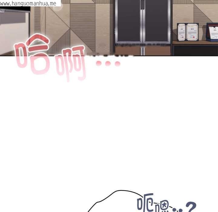 韩国漫画大企业里的小秘密/在大企业当废柴韩漫_大企业里的小秘密/在大企业当废柴-第68话在线免费阅读-韩国漫画-第145张图片