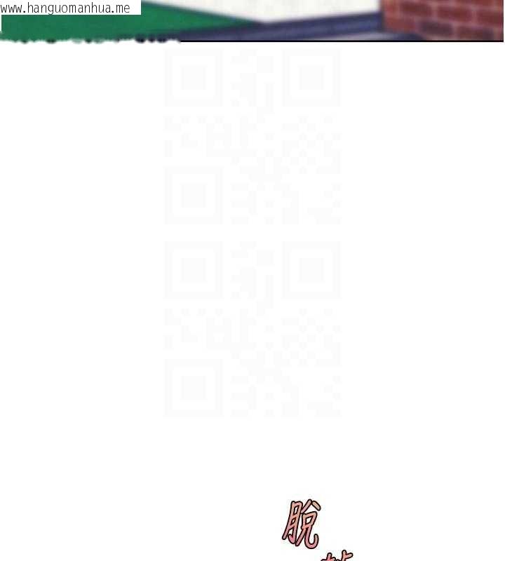 韩国漫画G斗吧!真人肉搏王韩漫_G斗吧!真人肉搏王-第33话-消失的异世界正宫在线免费阅读-韩国漫画-第20张图片