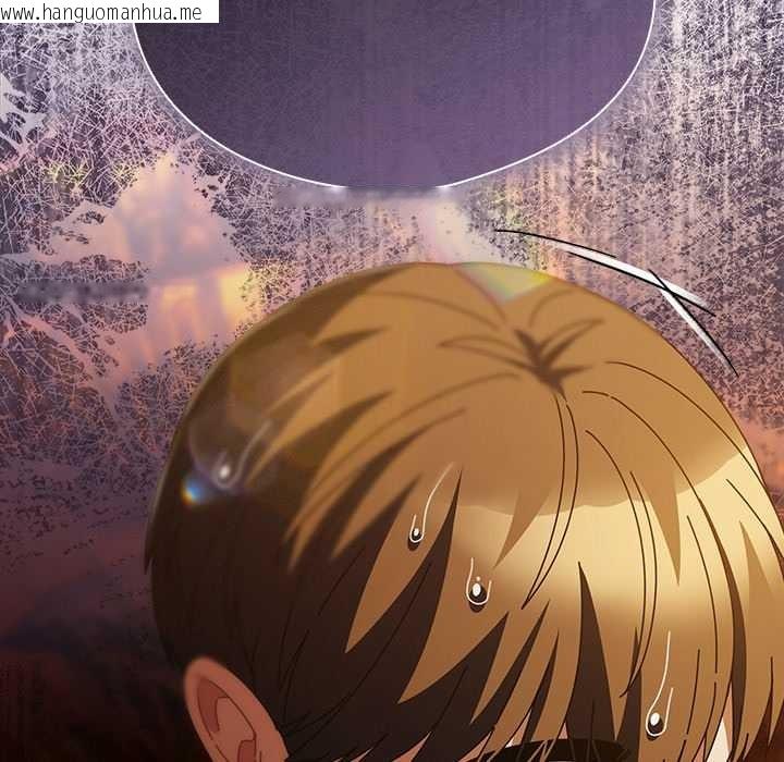 韩国漫画请弄脏我的女朋友韩漫_请弄脏我的女朋友-第36话在线免费阅读-韩国漫画-第145张图片