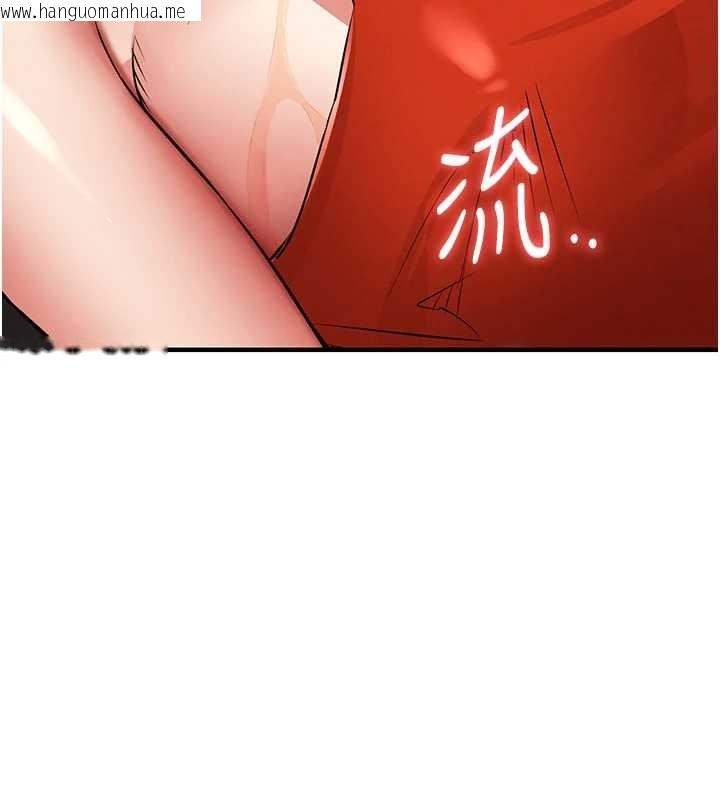 韩国漫画衣锦还乡韩漫_衣锦还乡-第27话-想干到让妳怀孕在线免费阅读-韩国漫画-第129张图片