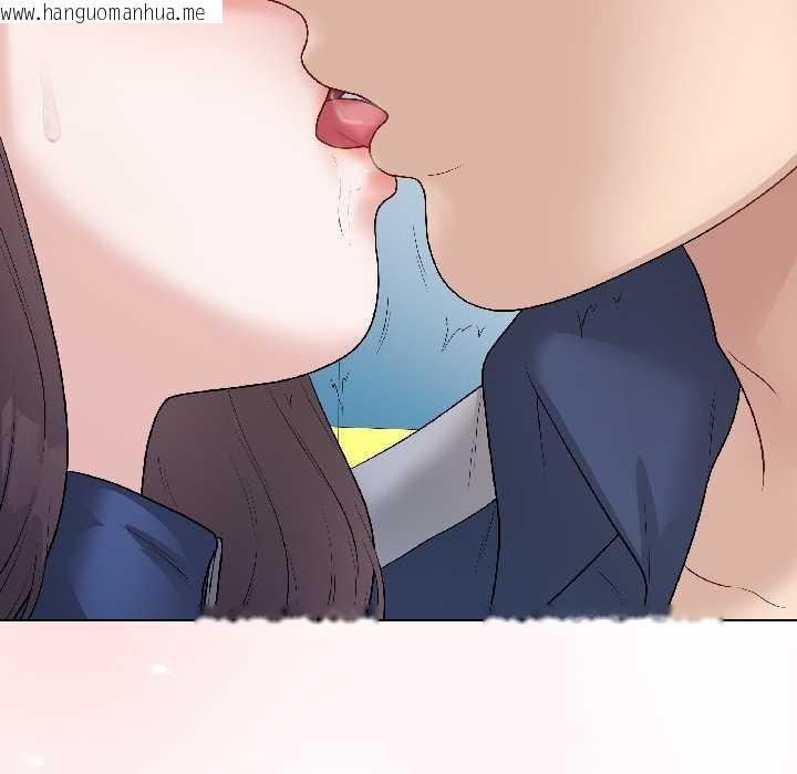 韩国漫画最后的冲刺韩漫_最后的冲刺-第43话在线免费阅读-韩国漫画-第72张图片