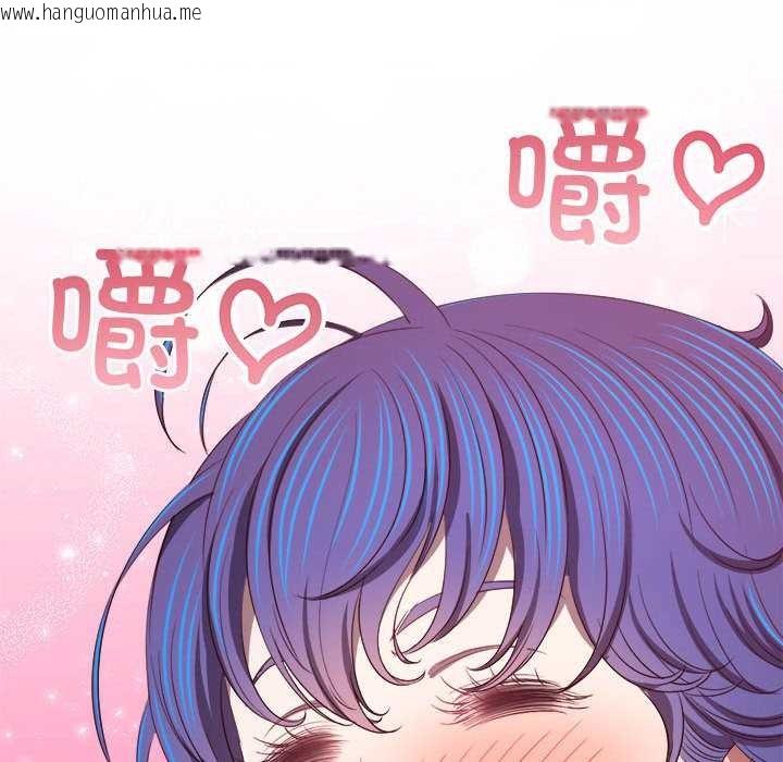 韩国漫画恶女勾勾缠/难缠小恶女韩漫_恶女勾勾缠/难缠小恶女-第285话在线免费阅读-韩国漫画-第46张图片