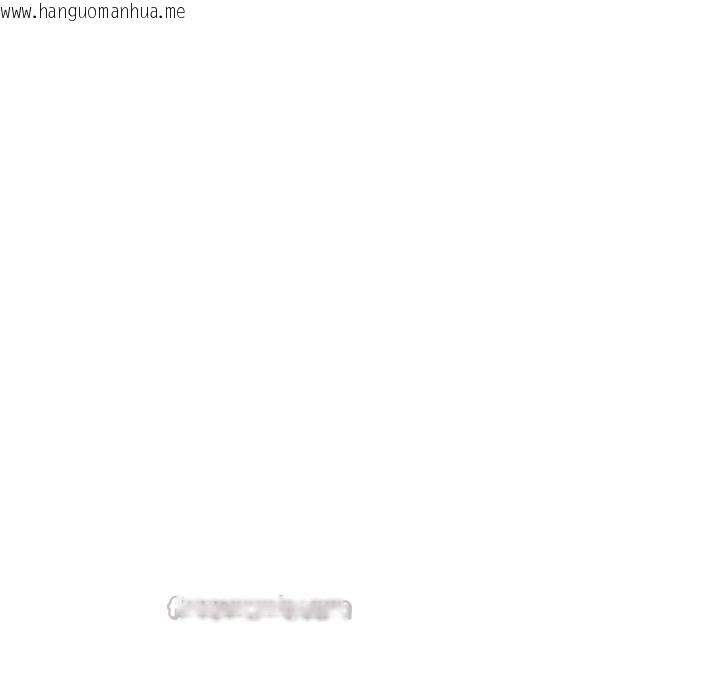 韩国漫画顶级豪门秘辛韩漫_顶级豪门秘辛-第30话在线免费阅读-韩国漫画-第168张图片