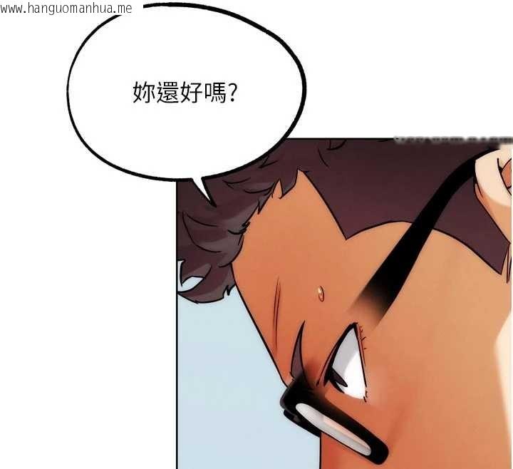 韩国漫画G斗吧!真人肉搏王韩漫_G斗吧!真人肉搏王-第33话-消失的异世界正宫在线免费阅读-韩国漫画-第164张图片