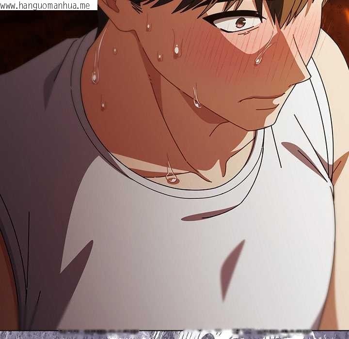 韩国漫画请弄脏我的女朋友韩漫_请弄脏我的女朋友-第36话在线免费阅读-韩国漫画-第146张图片