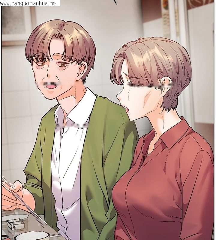 韩国漫画老师的亲密指导韩漫_老师的亲密指导-第80话-偷摸给学生缴「作业」在线免费阅读-韩国漫画-第77张图片