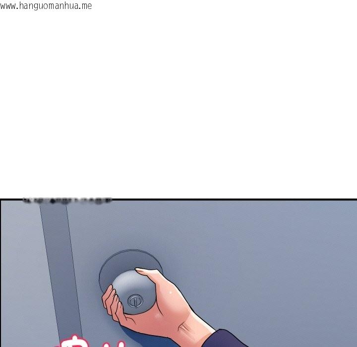 韩国漫画顶级豪门秘辛韩漫_顶级豪门秘辛-第31话在线免费阅读-韩国漫画-第110张图片