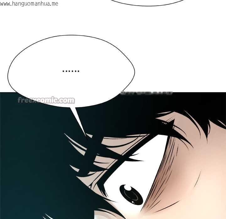 韩国漫画被幸运诅咒的人/幸运的孽缘韩漫_被幸运诅咒的人/幸运的孽缘-第23话在线免费阅读-韩国漫画-第90张图片