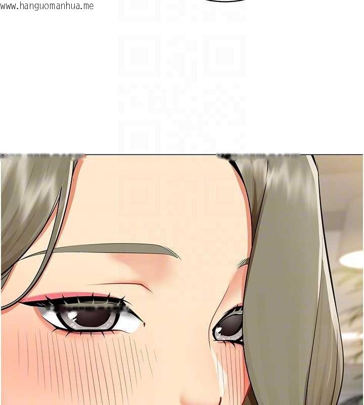 韩国漫画女同事太犯规韩漫_女同事太犯规-第3话-酒酣耳热后的娱乐在线免费阅读-韩国漫画-第86张图片