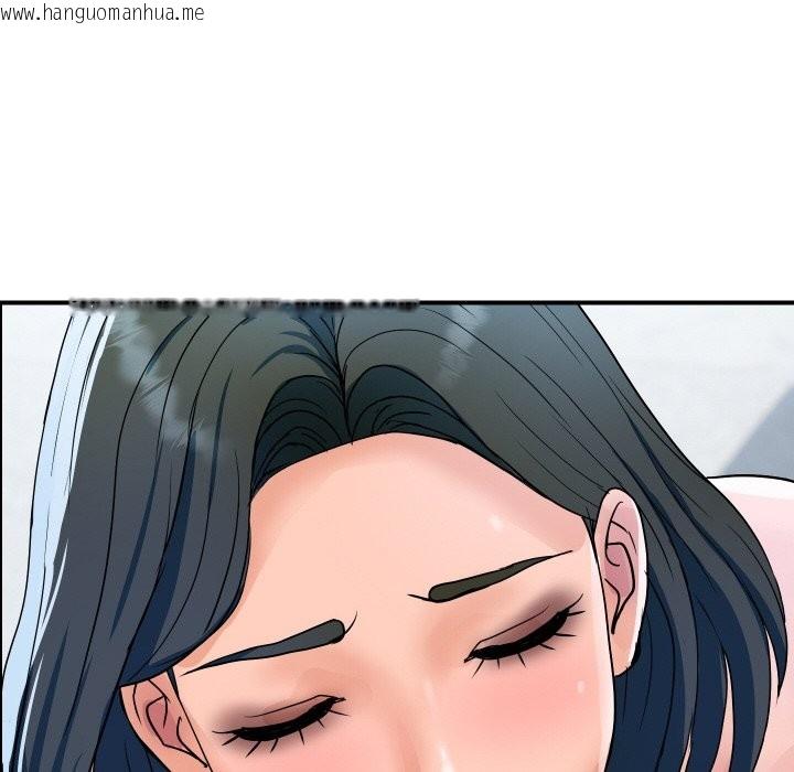 韩国漫画顶级豪门秘辛韩漫_顶级豪门秘辛-第30话在线免费阅读-韩国漫画-第151张图片