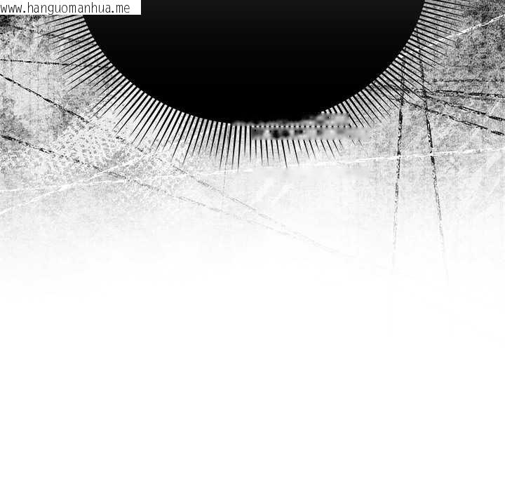 韩国漫画请弄脏我的女朋友韩漫_请弄脏我的女朋友-第36话在线免费阅读-韩国漫画-第31张图片