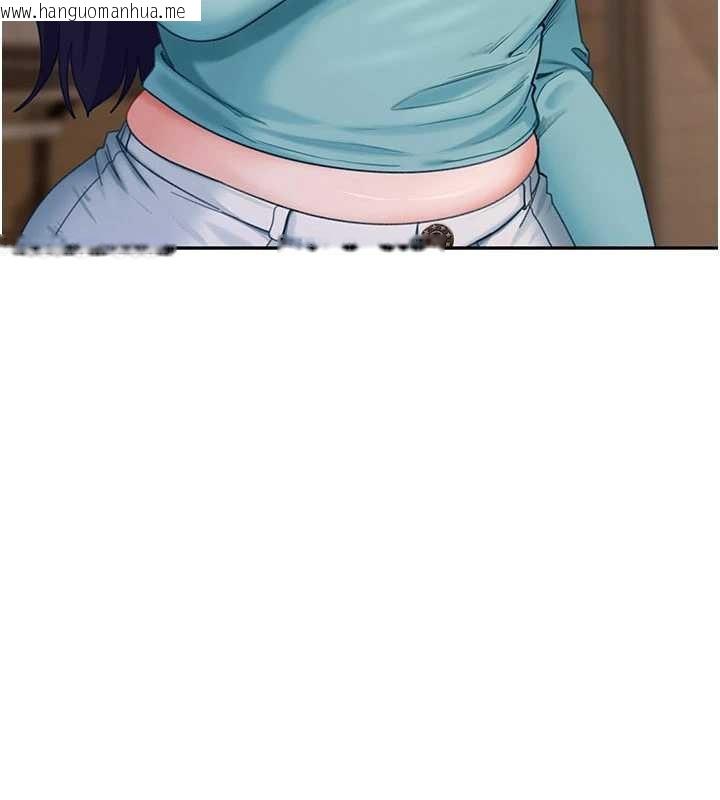 韩国漫画太妹硬闯成人界韩漫_太妹硬闯成人界-第13话-来摩铁实际演练在线免费阅读-韩国漫画-第3张图片