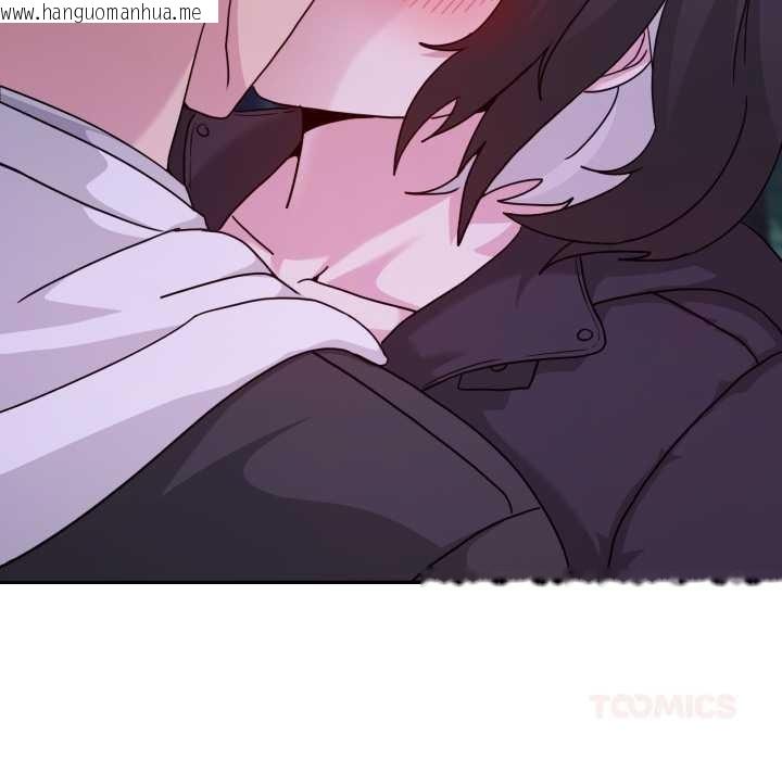 韩国漫画男人止步韩漫_男人止步-第37话在线免费阅读-韩国漫画-第76张图片