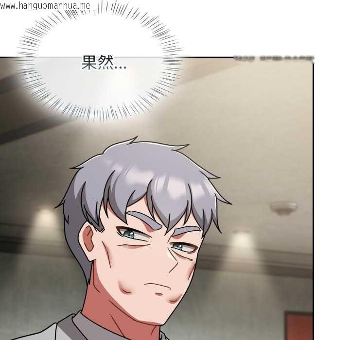 韩国漫画热情拳击馆韩漫_热情拳击馆-第54话在线免费阅读-韩国漫画-第61张图片