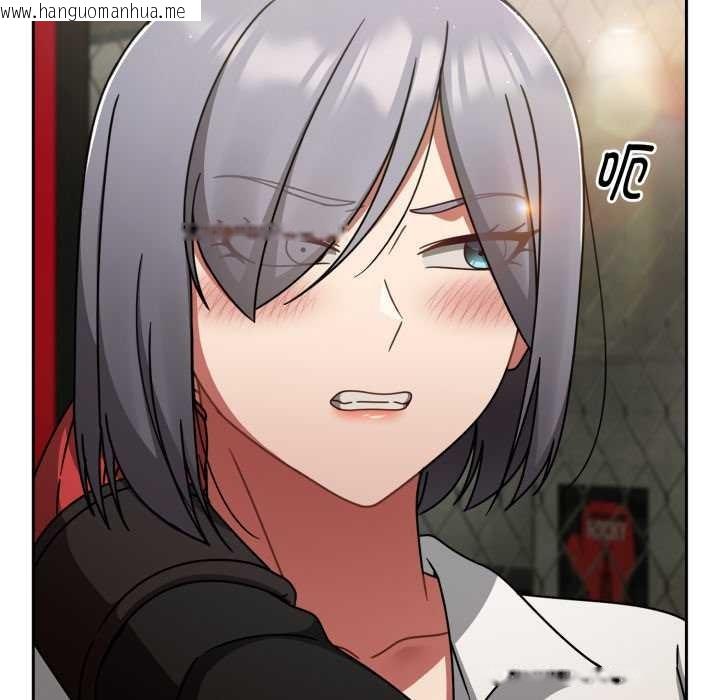 韩国漫画热情拳击馆韩漫_热情拳击馆-第54话在线免费阅读-韩国漫画-第134张图片