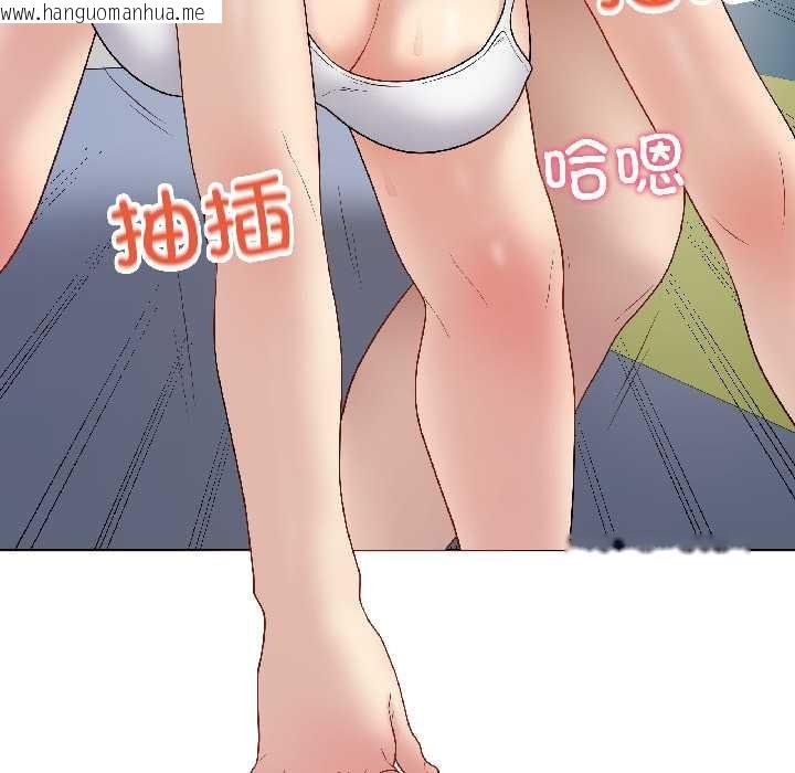 韩国漫画最后的冲刺韩漫_最后的冲刺-第43话在线免费阅读-韩国漫画-第45张图片