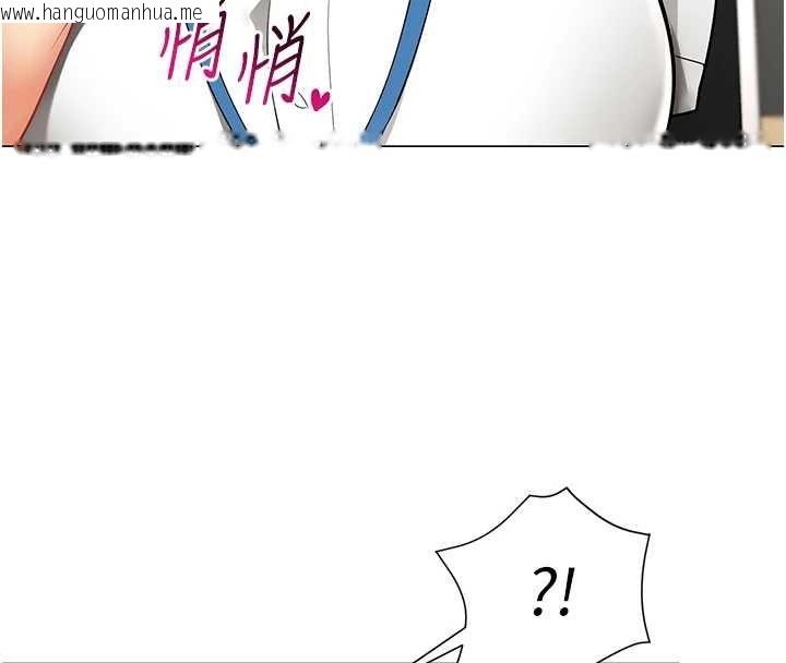 韩国漫画女同事太犯规韩漫_女同事太犯规-第3话-酒酣耳热后的娱乐在线免费阅读-韩国漫画-第20张图片