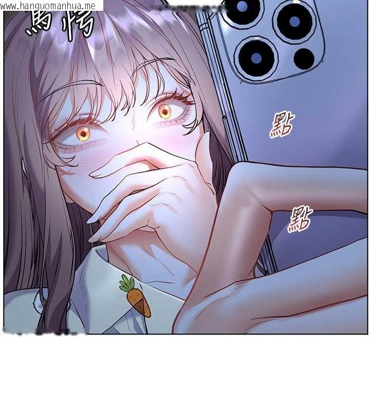 韩国漫画老师的亲密指导韩漫_老师的亲密指导-第80话-偷摸给学生缴「作业」在线免费阅读-韩国漫画-第131张图片