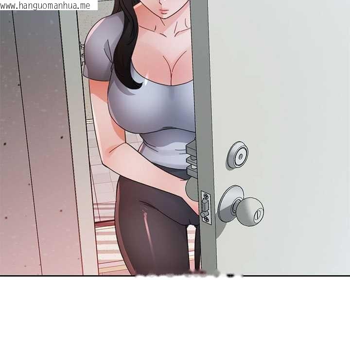 韩国漫画脱轨关系韩漫_脱轨关系-第85话在线免费阅读-韩国漫画-第5张图片