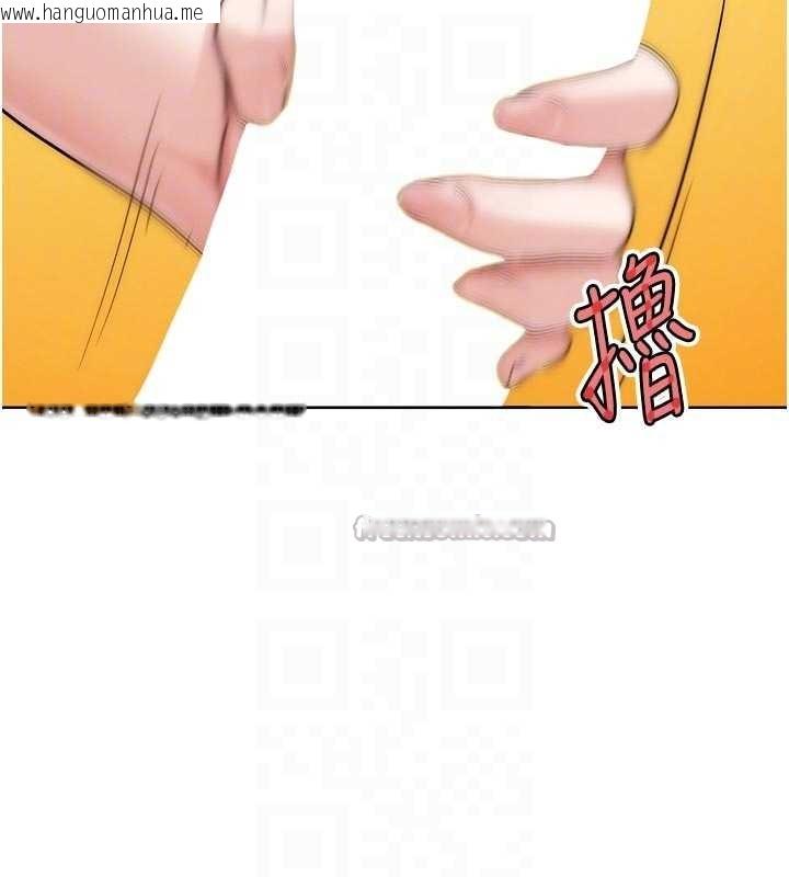 韩国漫画G斗吧!真人肉搏王韩漫_G斗吧!真人肉搏王-第33话-消失的异世界正宫在线免费阅读-韩国漫画-第98张图片