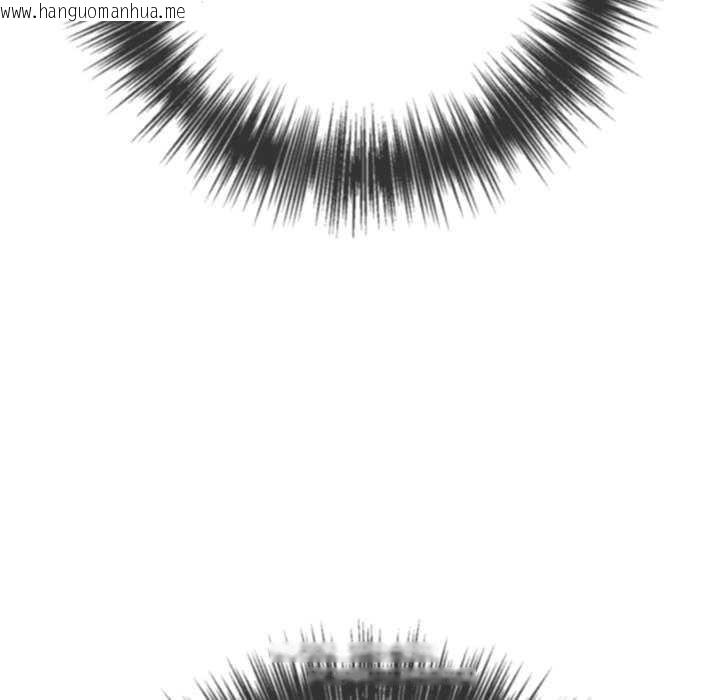 韩国漫画恶女勾勾缠/难缠小恶女韩漫_恶女勾勾缠/难缠小恶女-第285话在线免费阅读-韩国漫画-第90张图片