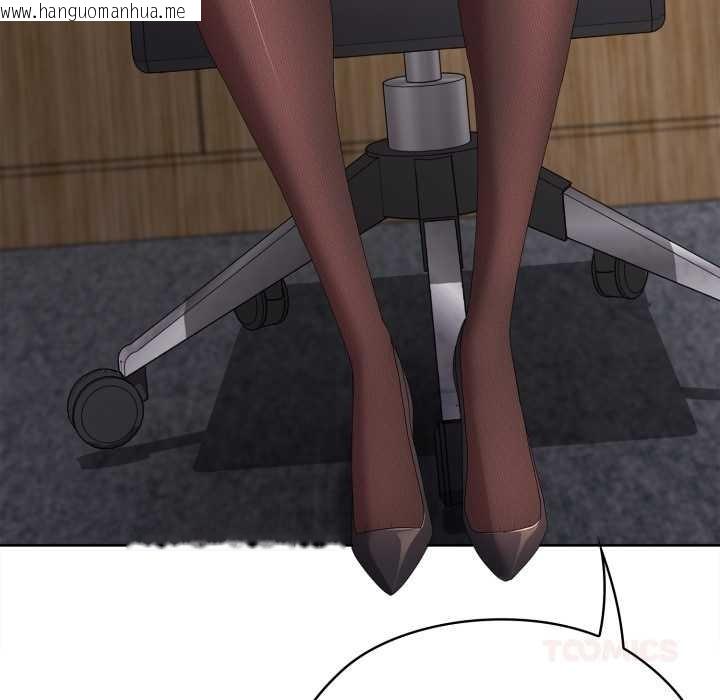 韩国漫画大企业里的小秘密/在大企业当废柴韩漫_大企业里的小秘密/在大企业当废柴-第68话在线免费阅读-韩国漫画-第76张图片